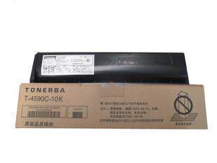原装 东芝T-4590C-10K粉盒 东芝256 306 356 456 S 粉盒