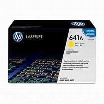【原装】惠普 HP C9722A硒鼓 Color LaserJet 4600 4650