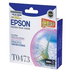 本店是南京珠江路实体店，渠道批发商，皆为渠道批发价，原装。为了保护好您的机器，建议您选用原装耗材。