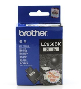 原装 兄弟LC950BK黑色墨盒 兄弟950 640CW墨盒 兄弟120墨盒