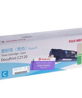 富士施乐彩色激光打印机DocuPrint C2120青色墨粉 CT201308粉盒