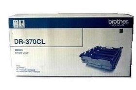 兄弟brother DR-370CL 4150 4570 9055 9465 感光鼓组件 硒鼓