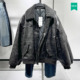 柜799 可脱卸毛领仿皮飞行员棉服夹克PU外套8281435 男装 冬季 新款