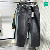 长裤 柜329 棉质水洗做旧效果宽松直筒牛仔裤 男装 4048400 秋冬新品