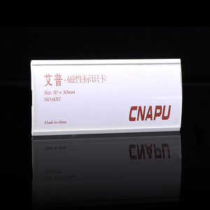 胸牌定做磁铁别针工号牌定制金属工牌制作酒店员工姓名牌胸卡