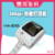 300Dpi Thermal Printer (Usb+Bluetooth)