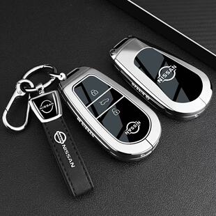 尼桑pro 适用日产N6钥匙套2026款 Nissan N7新款 Air汽车包扣壳 max