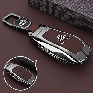 450L车G级包 适用奔驰迈巴赫钥匙套S级S400L新S480壳S580扣GLS600