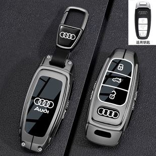适用奥迪钥匙套RS4RS5RS6RS7R8Q8Q7S8S7 A7L汽车S4包S5扣S6壳 A8L