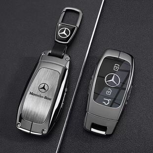c级c260L新C200L车A180L包E300扣glc260壳 适用奔驰E级钥匙套26款