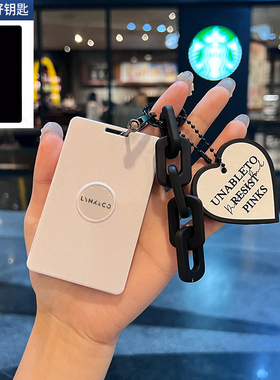 领克07EMP卡片钥匙套08/05OTD Z10/03/01/02/06女09车NFC卡包扣壳