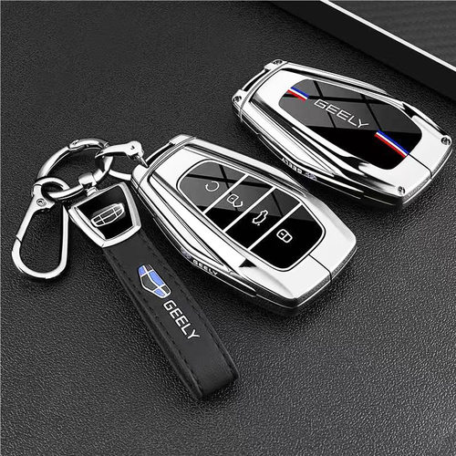 适用吉利星瑞钥匙套2026款博越L