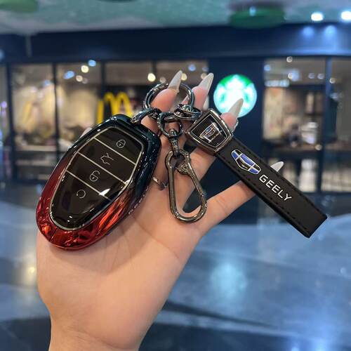 适用2026款第5代吉利帝豪钥匙套2