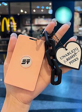 适用捷途G700卡片钥匙套NFC充电桩G600卡包汽车保护壳扣新款