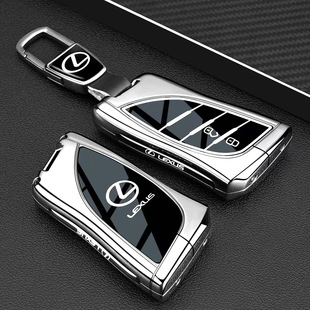 RX300 适用雷克萨斯ES260钥匙套Lexus LX600车包扣壳