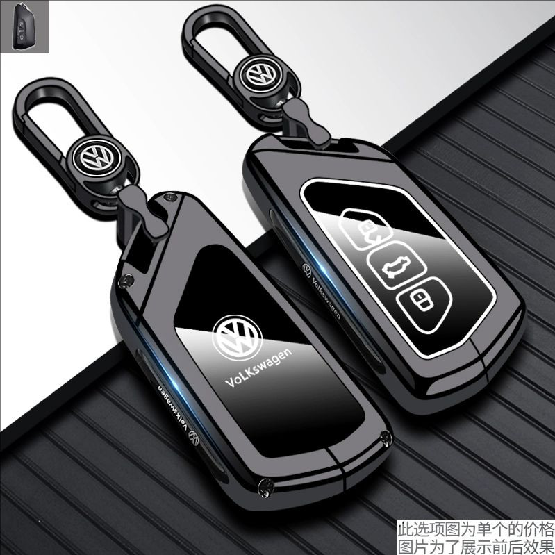 适用大众帕萨特钥匙套新迈腾id4x途昂威然凌渡L与众id3汽车包扣壳