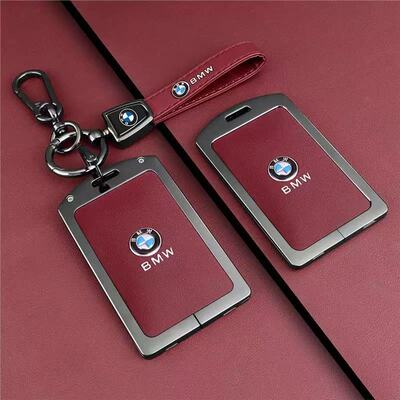 适用宝马卡片钥匙套4/7/5系535le