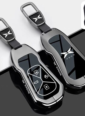 适用小鹏P7钥匙套XPENG P5/P7i/P7+/G3/G3i/G9汽车遥控包保护壳扣