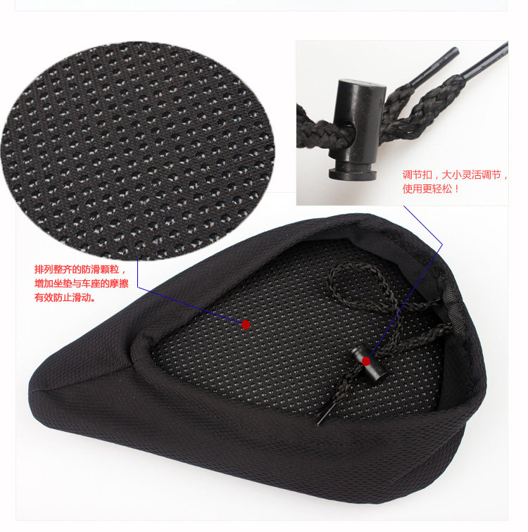 Selle de vélo Mountain Bike - Ref 2349886 Image 3