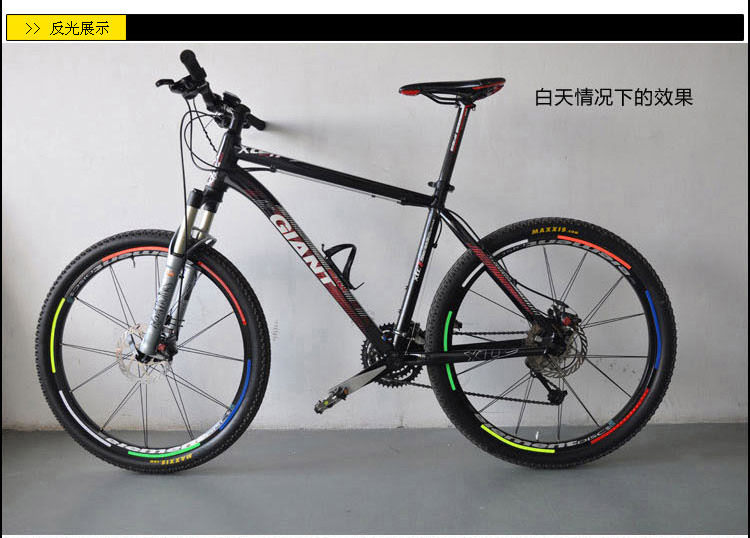 Décoration pour vélo - Ref 2290228 Image 3