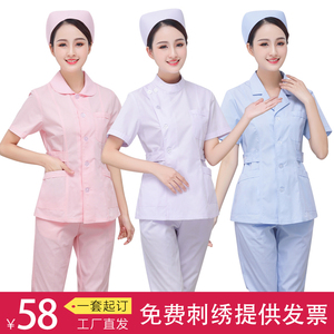 唯曼朵护士服短袖女分体套装护士制服口腔牙科圆领长袖工作服大码