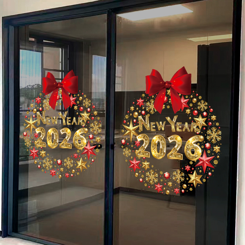 2026新款新年玻璃贴画装饰元旦春节场景布置马年推拉门贴纸静电贴