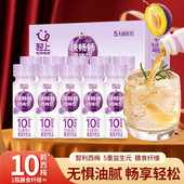 轻上西梅汁饮料西梅多多膳食纤维果汁益生元 西梅饮官方旗舰店正品