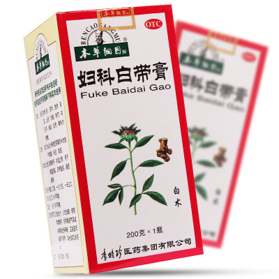 【本草纲目】妇科白带膏200g*1瓶/盒