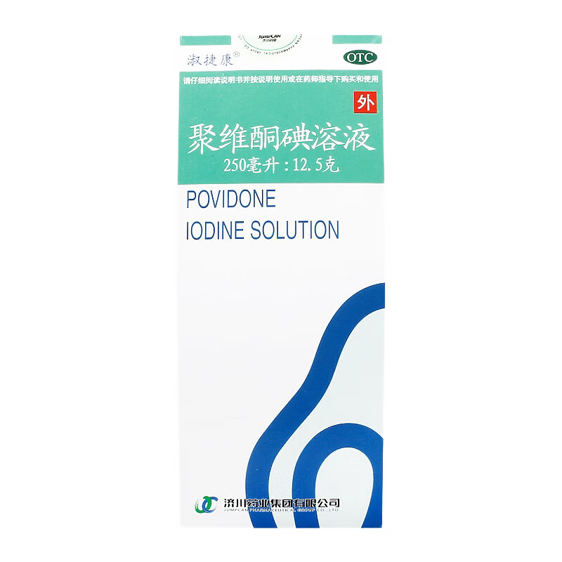 [淑捷康]聚维酮碘溶液5%*250ml*1瓶/盒图片