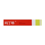 吗丁啉 Дорпоне таблетки 42 таблетки пищеварительного плохих брюшных растяжений, рвота, желудочно -динамического медицины: MA Dingxin