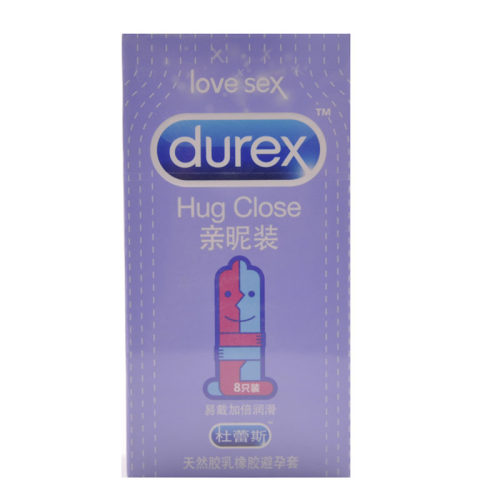 私密发货