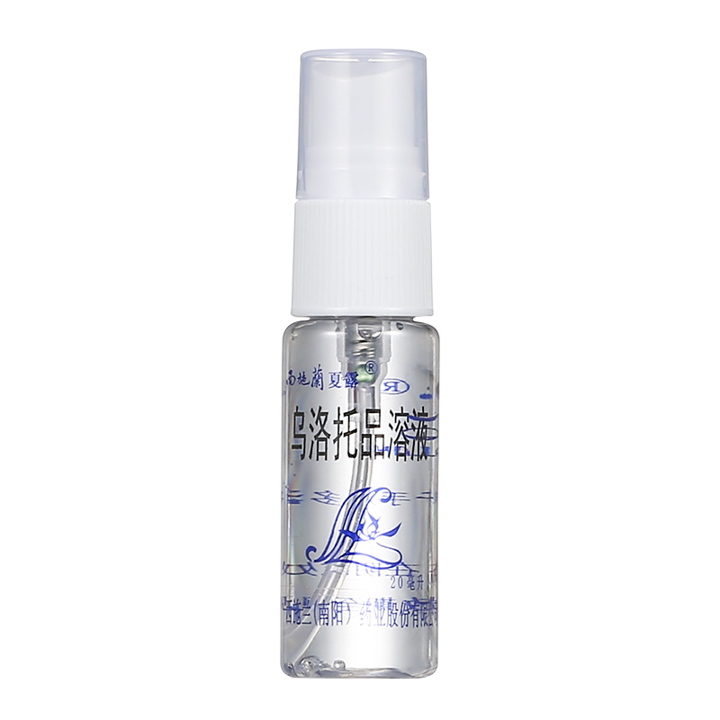 【西施兰】乌洛托品溶液40%*20ml*1瓶/盒