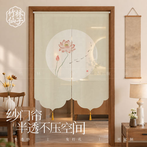 竹林仙子遮挡帘超好看门帘隔断帘