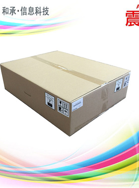 原装全新震旦ADC455 555复印机图像转印组件 AD455 555转印带单元