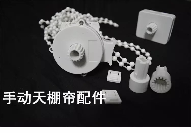 阳光房遮阳顶帘玻璃房轨道皮带拉链拉绳整套滑轮套天棚帘拉珠配件