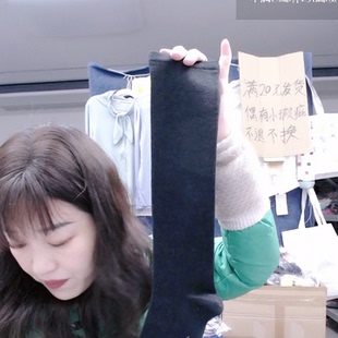 454精梳棉压力小腿袜5双