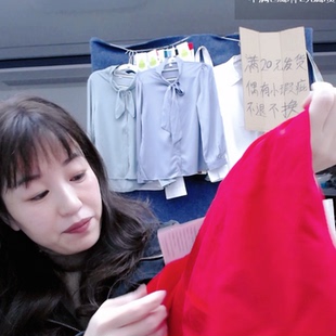 匹马棉男大红内裤5X 码3条