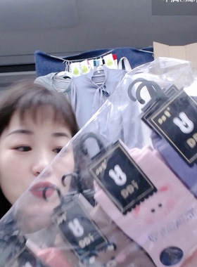 399-儿童精梳棉30-33码10双