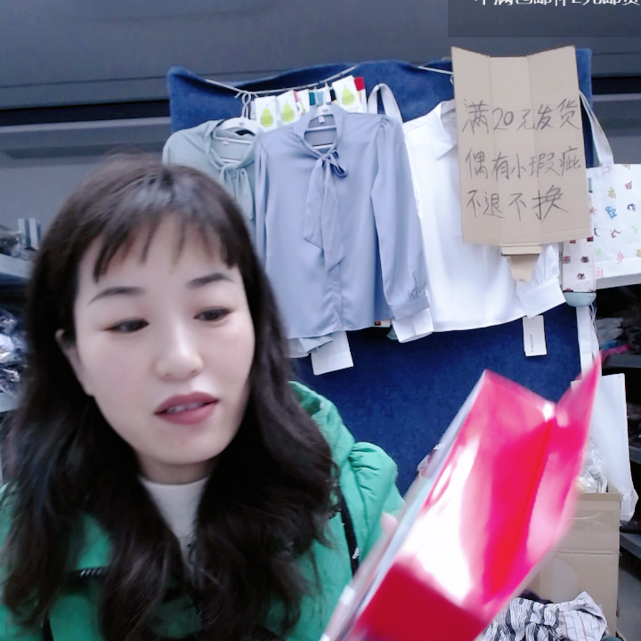 885-大红男内裤XL 码2条,女士内衣/男士内衣/家居服,中筒袜,淘宝优惠券,粉丝福利购,淘宝优惠卷