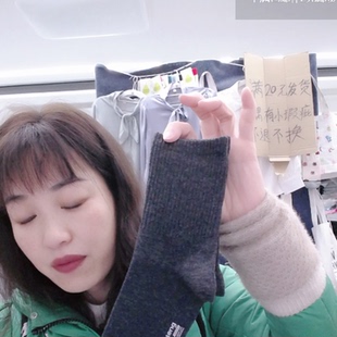 535精梳棉对目男中筒深灰色5双