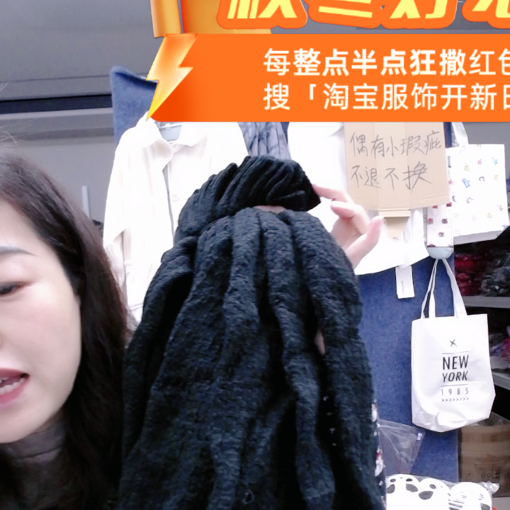 995-堆堆腿套福利10双