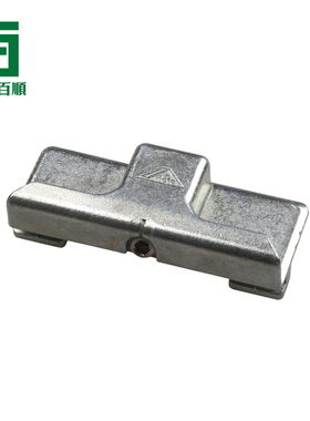 Roto 锁块 断桥铝窗户锁点 木包铝锁点 门窗锁点诺托锁扣