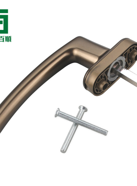 ROTO内平开上悬五金铝木门窗执手塑钢窗内开窗扁平把手