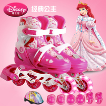 Disney children's skates full set female junior male 3-6 skating roller skates flash 4-5-10 years old