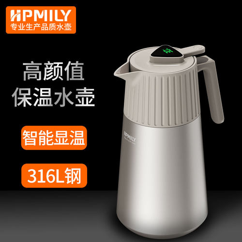 助家乐大容量2L保温水壶