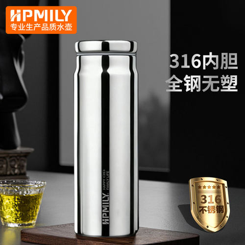 全不锈钢保温杯 316内胆泡茶杯 茶水分离杯子 商务办公杯送礼长辈