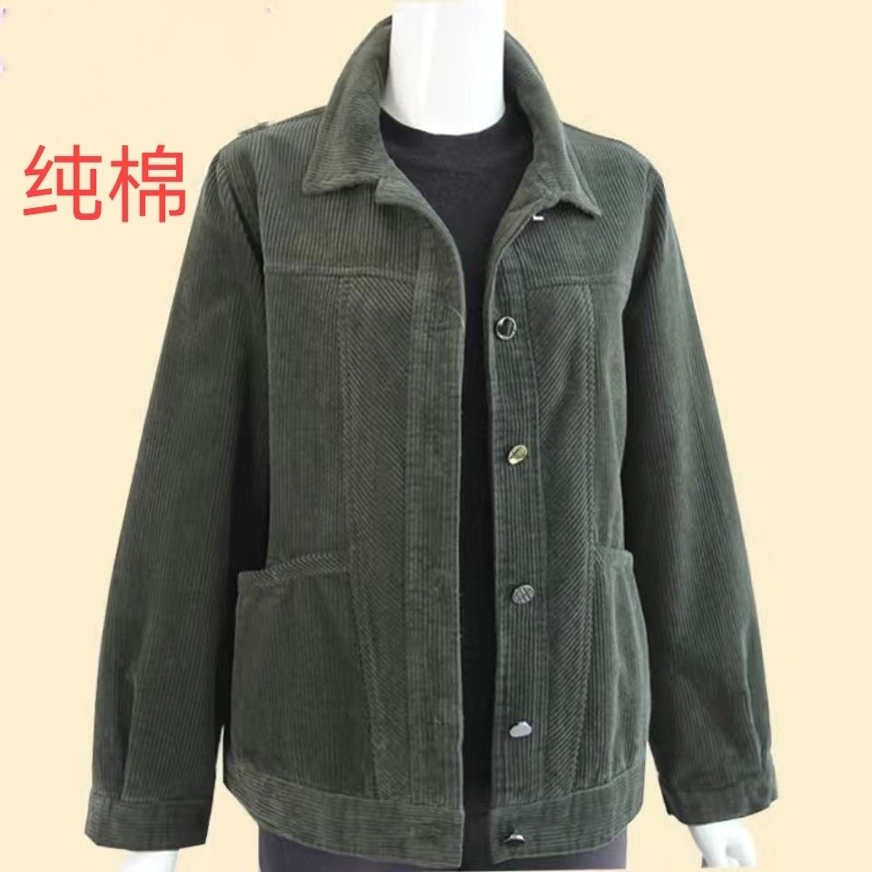 中老年女春秋纯棉外套老人条绒风衣加大码中年灯芯绒全棉夹克妈妈
