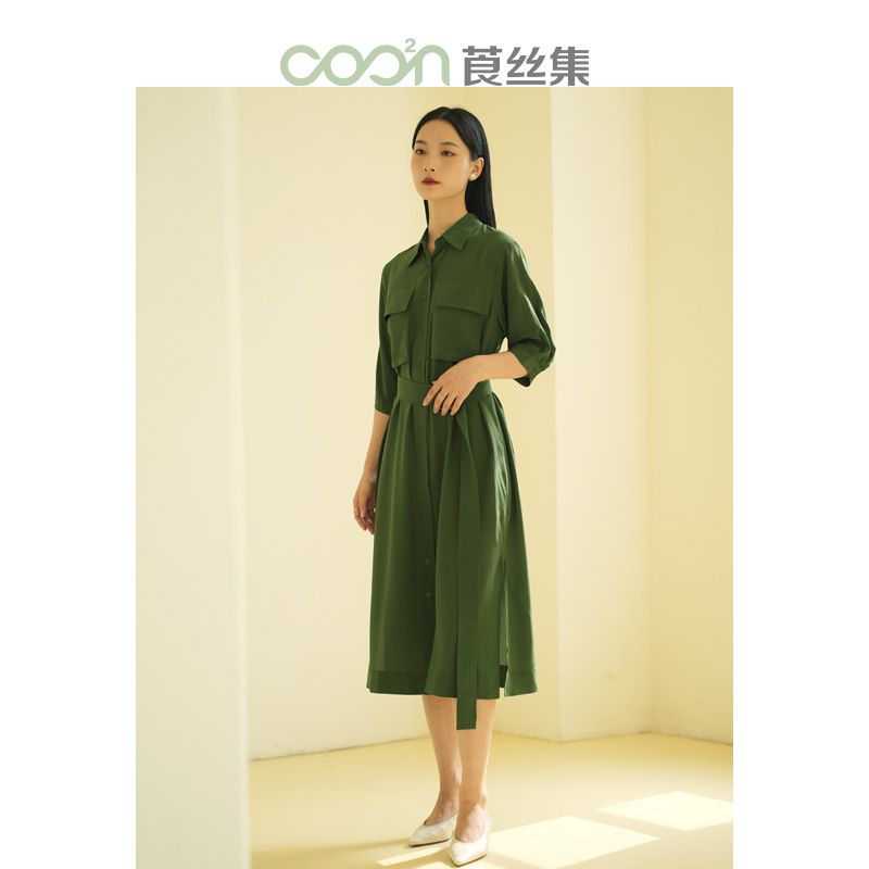 莨丝集/COO²N 女装秋冬桑蚕丝工装口袋素色连衣裙真丝裙装-CD016