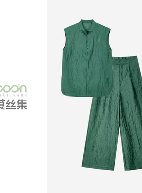 莨丝集/COO²N女装 丝锦皱无袖衬衫长裤休闲衣裤套装-D300TZ01