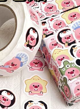 海狸露比Lopy卷卷贴纸小红书同款高颜值网红粘贴装饰手账封口